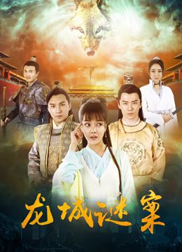 《亲亲后妈》