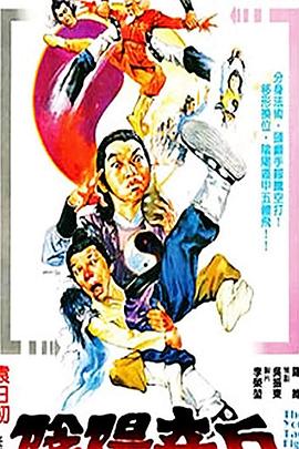 《爱乐之城》剧照